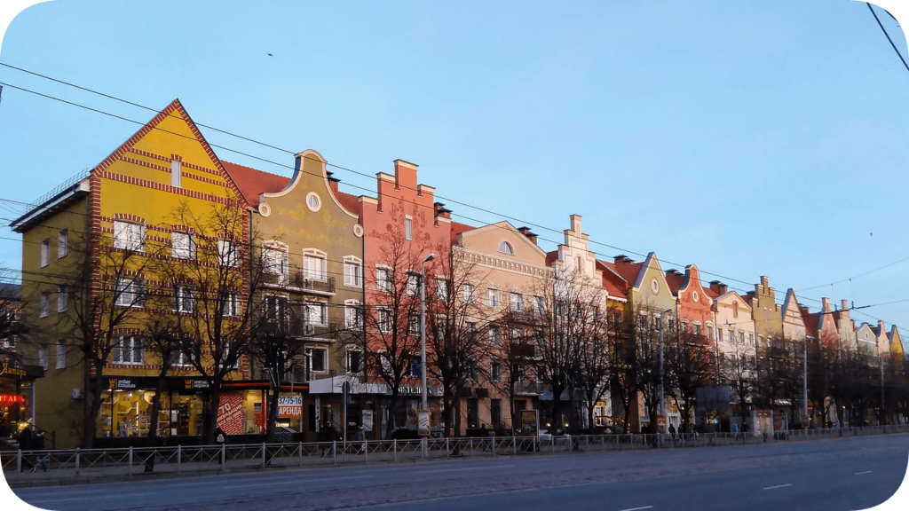 Ленинский проспект в Калининграде